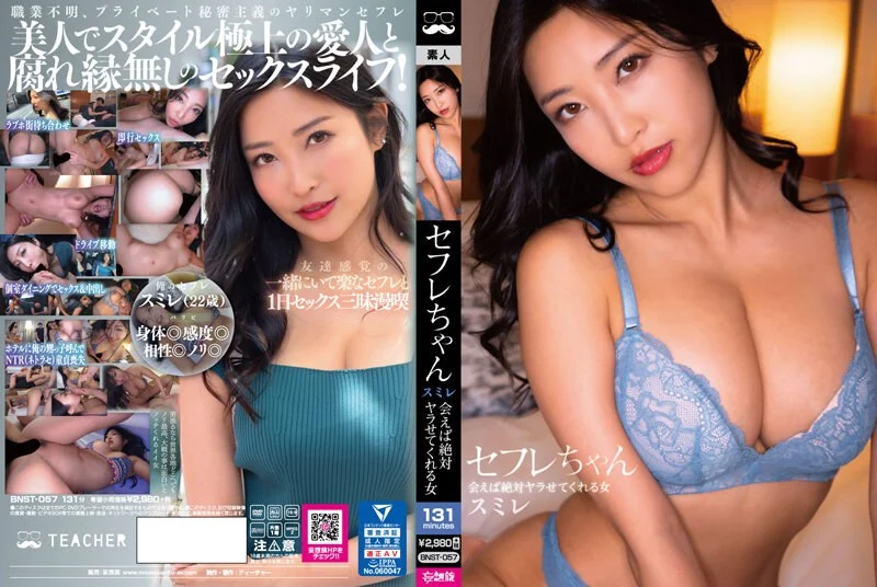 精油撸管射精系列第一部少妇肤白美女各种手势撸管下面用按摩器震动自慰n